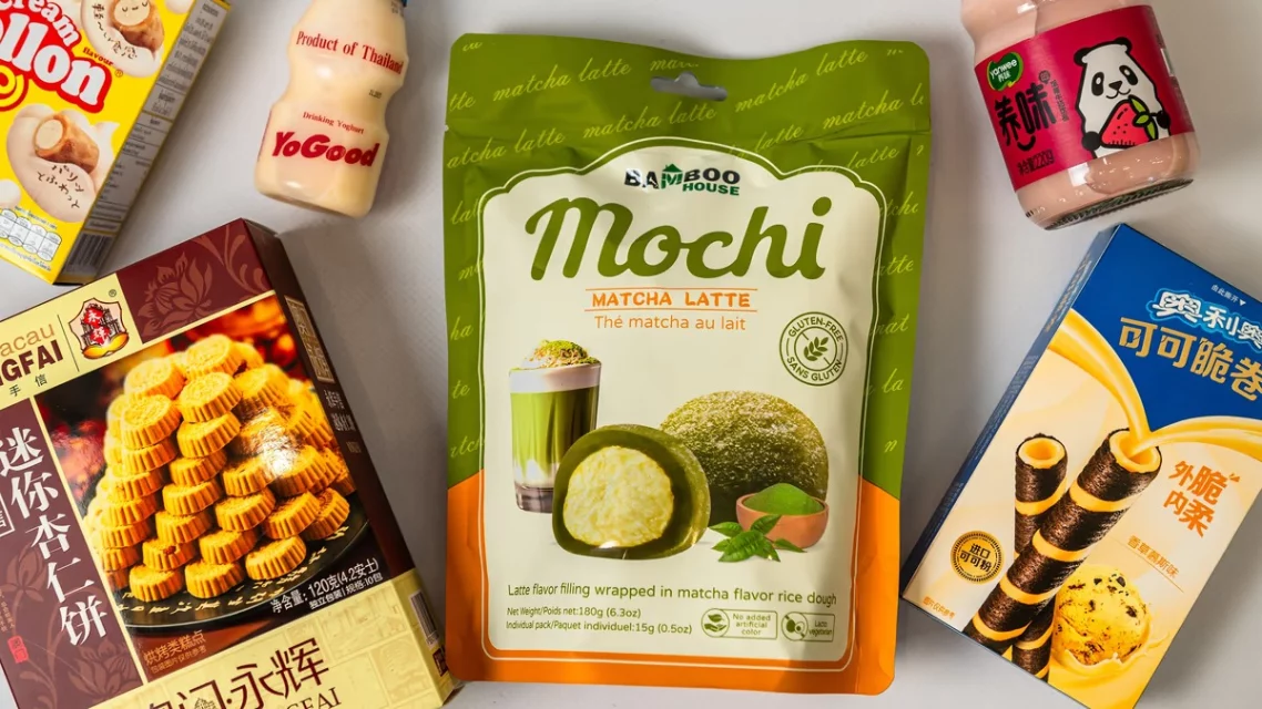 Bao Bao Asian Supermarket