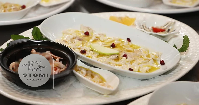 Stomi Restaurant