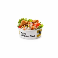 Rice All In 