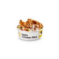 Rice Hot Amigos 