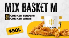 MIX BASKET M