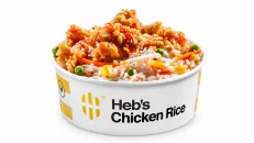 Rice Tenders in Mexico