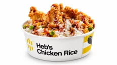 Rice Hot Amigos 