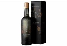 Ki No Bi Gin