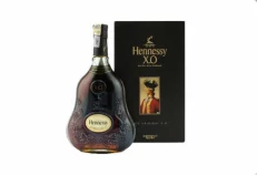 Hennessy XO