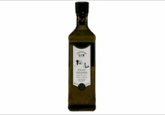 Sakurao Japanese Gin