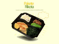 Paketë Me Rikota