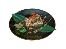 Ebi
