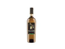 Fiano di Avellino 