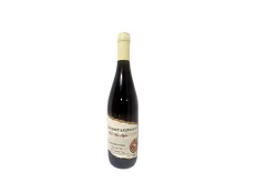 Cabernet Sauvignon