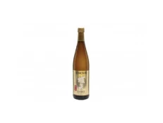Sake 0.75