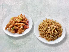 MENU E
