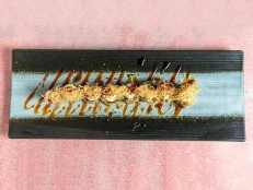 Hot Roll