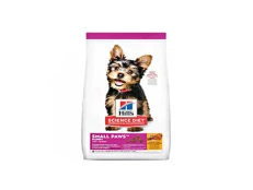 Hills Puppy Small & Mini Lamb and Rice