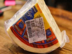 Asiago