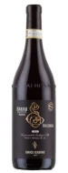 Barolo Riserva Enrico Serafino