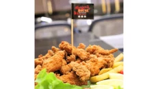Chicken Fingers