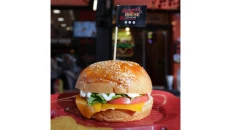 Burger Vegjetarian