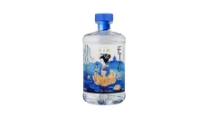 Etsu Gin