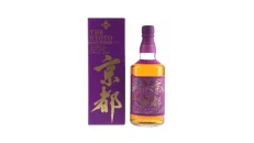 The Kyoto Purple 0.7l 