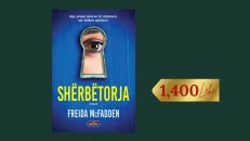 Sherbetorja