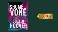 shume vone
