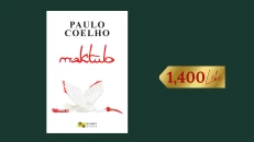 Maktub