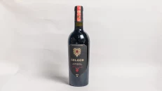 Red Wine Colosh