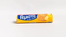 Papadopoulou Gemista Banana