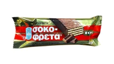 Sokofreta Cocoa
