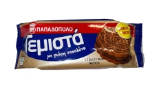 Papadopoulou Gemista Snack Pack