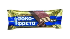 ION Sokofreta Dark