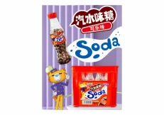 Qiqile Cola Soda Candy