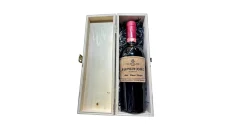 Reserva Superiore Wood Box - Gift