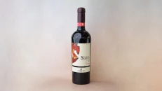 Serina Premium