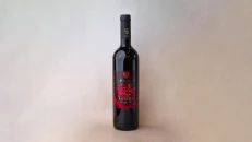 E Kuqja Shqiptare