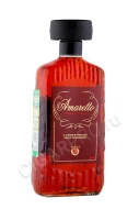Amaretto Liquore