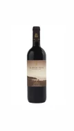 Il Bruciato Villa Antinori 2021