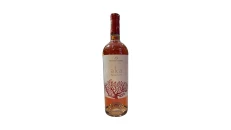 Aka Primitivo
