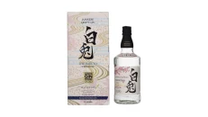 Matsui Gin THE HAKUTO Premium 47% Vol. 0,7l in Giftbox