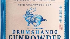 GUNPOWDER IRISH GIN DRUMSHANBO 0.7