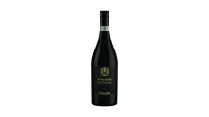  Amarone Della valpolicella Provolo
