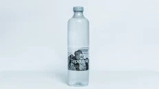 Uji Tepelena 0.5