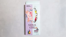 Set Bojra Guash
