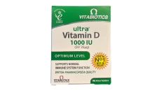 Ultra Vitamin D 1000 -96 mini tablets