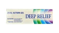 Deep Relief