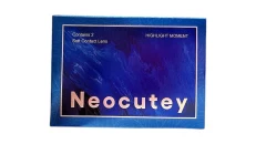 Neocutey-Lente kontakti me ngjyre-jeshile