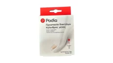 Podia Soft Protection Tube