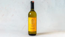 Gransole Chardonay