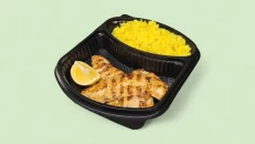 Fileto Pule Zgare & Pilaf